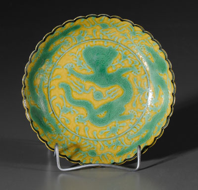 Yellow Ground Dragon Dish Porcelain 117ef3