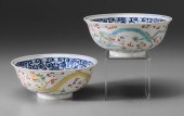 Pair Famille Rose Porcelain Bowls Chinese,
