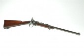 SMITH CARBINE.  Manufactured by Massachusetts