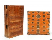 TWO STORAGE CABINETS.  Probably Korea