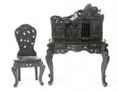 CARVED DESK AND CHAIR.  China  20th