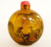 Circa 1890 Chinese inside painted 120a05