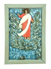 ***FOLK ART PLAQUE THE COMING OF CHRIST