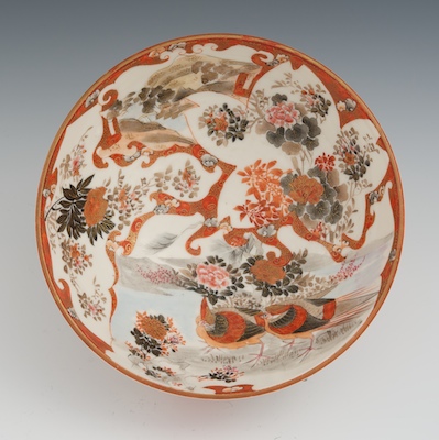 A Japanese Kutani Porcelain Bowl 1325b2
