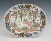 A Vintage Japanese Oval Porcelain Plate