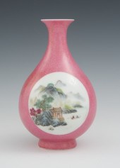 A Fine Chinese Pink Vase Guangxu 1325c4