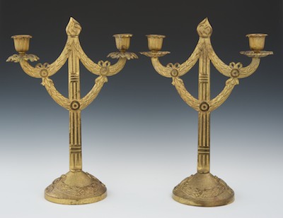 A Pair of Empire Style French Gilt 1328dd