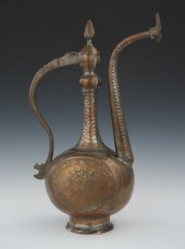 An Antique Persian Silver   132c45