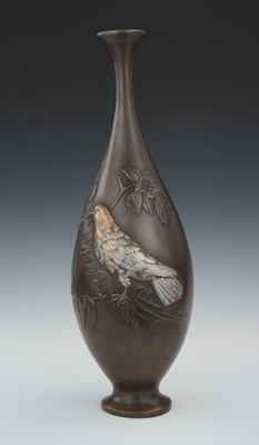 Japanese Bronze Vase Signed Meiji 132c41