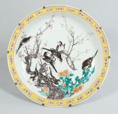 A Monumental Chinese Famille Rose Porcelain