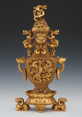 A Chinese Carved Gilt Hardstone 132c79