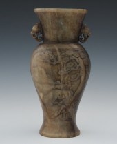 A Chinese Carved Hardstone Vase Hand