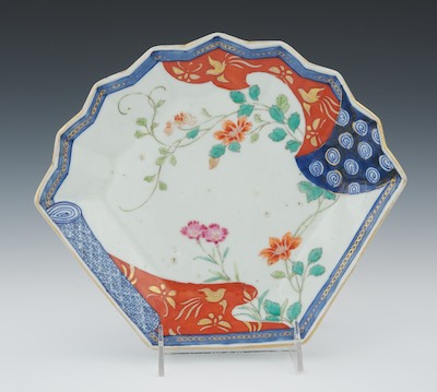 A Seiji Kaisha Fan Shape Plate 132ca0