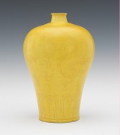 A Meiping Vase With Hongzhi Marks Yellow