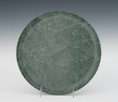 Jade Plate Simple polished circular