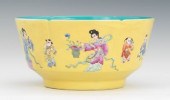 Chinese Famille Rose Footed Bowl 133237