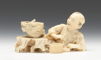 A Japanese Carved Ivory Miniature 13326c