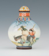 A Chinese Enameled Snuff Bottle Bearing