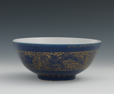 A Fine Chinese Blue Porcelain Bowl 1336e4