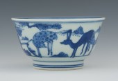 A Chinese Porcelain Tea Bowl ca  1336e6
