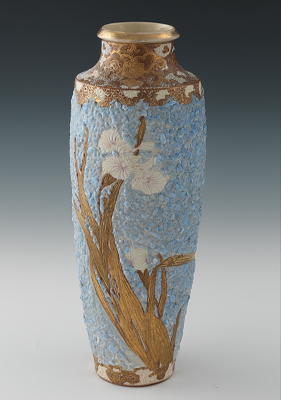 A Japanese Moriage Vase Apprx  13371a