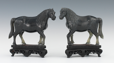 A Pair of Chinese Carved Black 133749