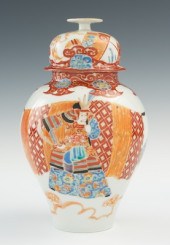 A Signed Fukagawa Samurai Covered Porcelain