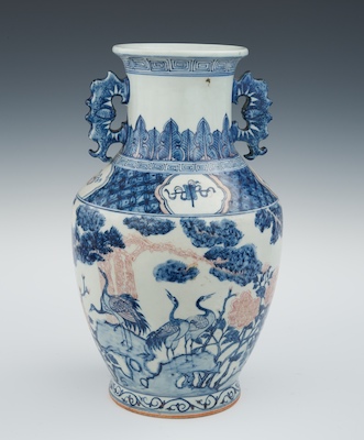A Chinese Blue Red Porcelain 131f06