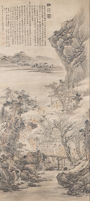 An Early Chinese Scroll Painting The large