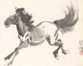 Xu Beihong (Chinese 1895-1953) Galloping