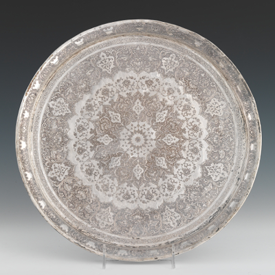 A Persian Silver Tray Engraved 134a94
