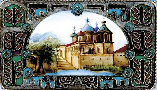 Russian pictorial enameled vermeil 135253