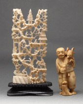 Chinese carved ivory village scene 135930