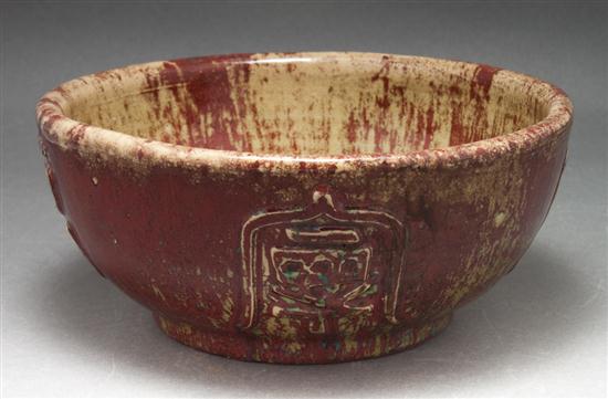 Chinese brown and green glaze terracotta 135f21