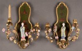 Pair of Chinoiserie style gilt-metal