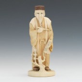 A Japanese Carved Ivory Figure 133c5a