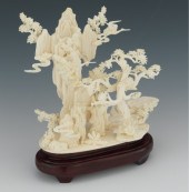 Chinese Carved Ivory Figural Scene 133c65