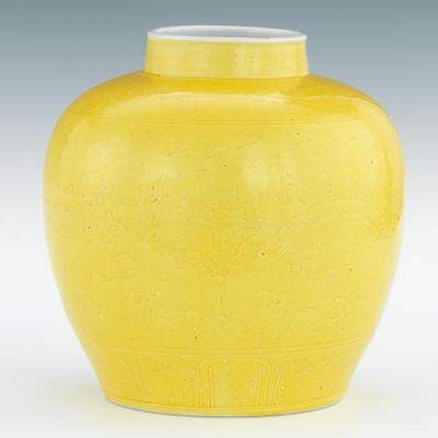 A Chinese Monochrome Yellow Porcelain 133c87