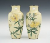 A Pair of Imperial Presentation Vases