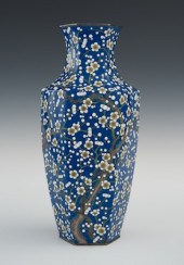 A Large Cloisonne Vase With Extreme