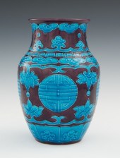 A Japanese Kairakuen Ware Vase ca. Late