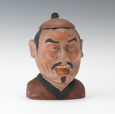 An Asian Character Head Tobacco 134767