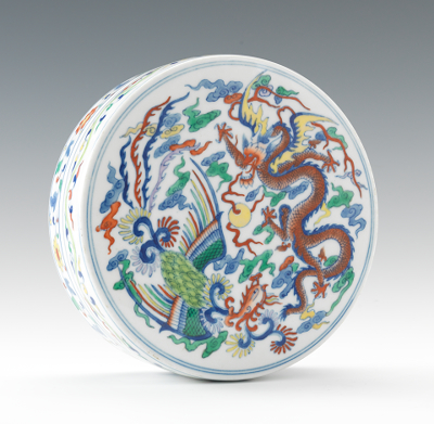 Chinese Wucai Porcelain Lidded 134962