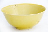 Chinese Imperial yellow glaze bowl 137692