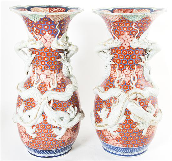 Unusual pair Japanese Imari porcelain 137694