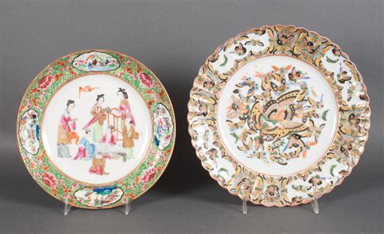 Chinese Export Rose Mandarin porcelain 13858a