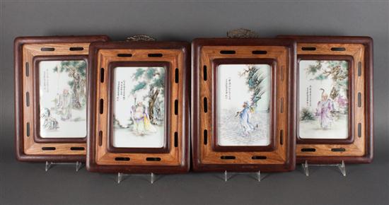 Set of four Chinese Famille Rose porcelain