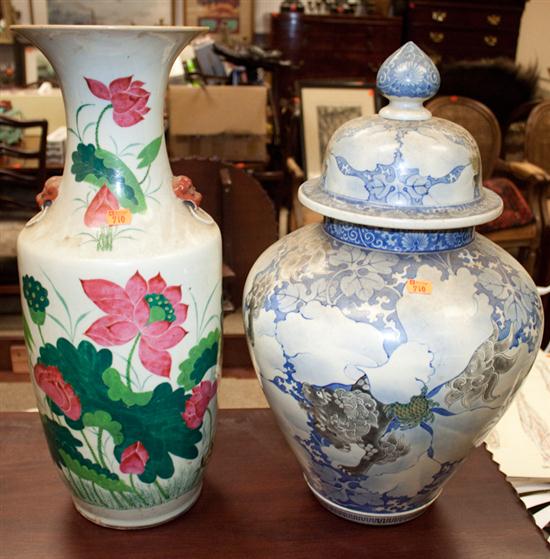 Japanese arita porcelain jar and 1387c1