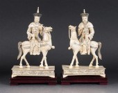Pair of Chinese carved ivory figures 136197