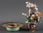 Chinese cloisonne ashtray and a 1361d5